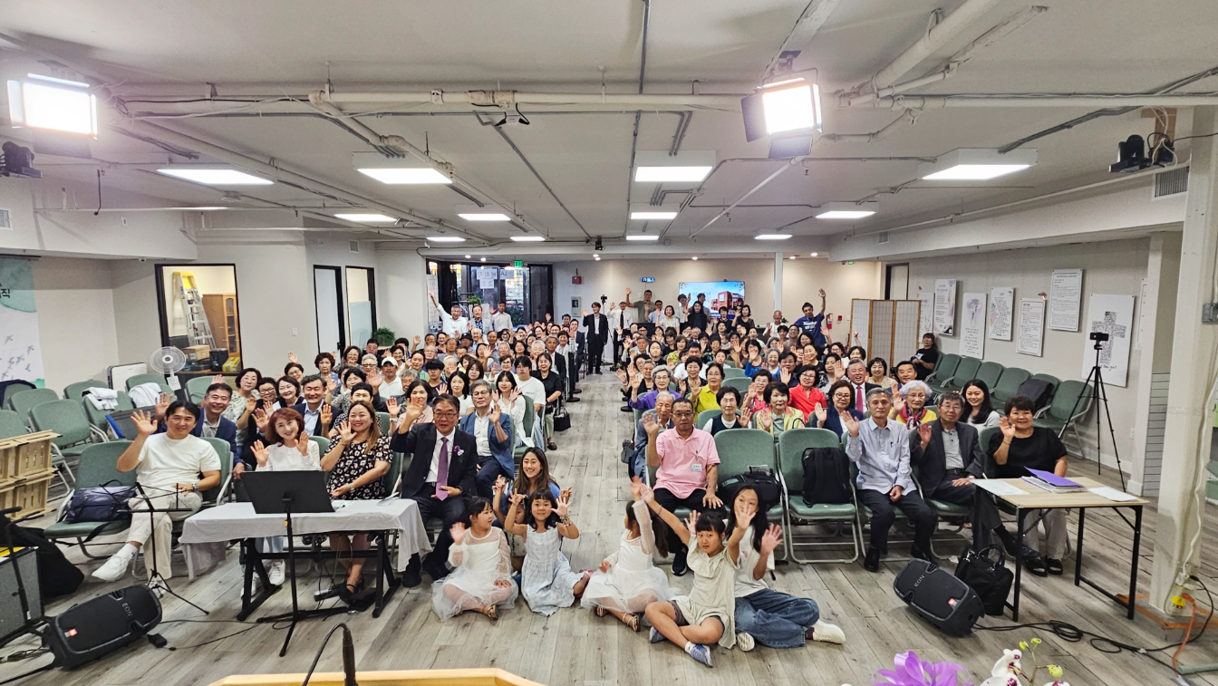 LA 베이직 교회 성전 이전 감사예배 단체사진